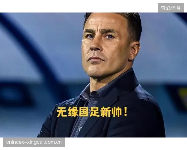 卡纳瓦罗为乌兹别克斯坦注入意式防守基因，双阵型切换成变招关键。